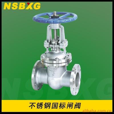 【Z41W-16P不銹鋼國(guó)標(biāo)閘閥 氣動(dòng)不銹鋼硬密封蝶閥 手動(dòng)不銹鋼閘閥】?jī)r(jià)格,廠家,圖片,閥門,永嘉縣方泉不銹鋼閥門-