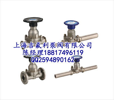 【gw-j-t型系列高真空微調(diào)閥,價(jià)格,圖片,配件廠家】