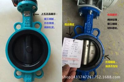 【上海閥門五廠隔膜閥 G41J-1.0襯四氟閥門球閥閘閥截止閥】價(jià)格_廠家 - 中國供應(yīng)商