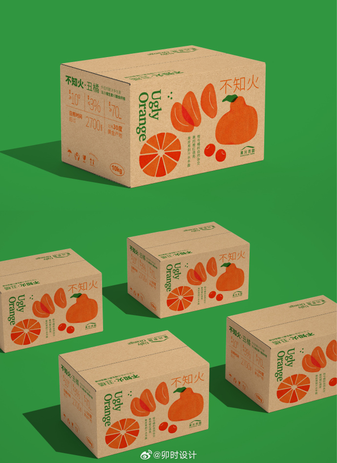站酷包裝設(shè)計 視覺創(chuàng)意與商業(yè)價值的完美結(jié)合
