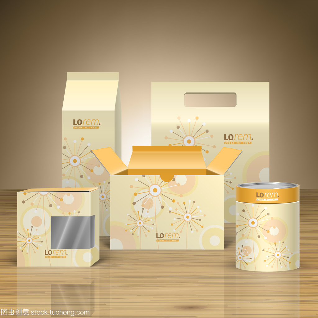 企業(yè)標(biāo)識與包裝設(shè)計 塑造品牌形象的關(guān)鍵要素