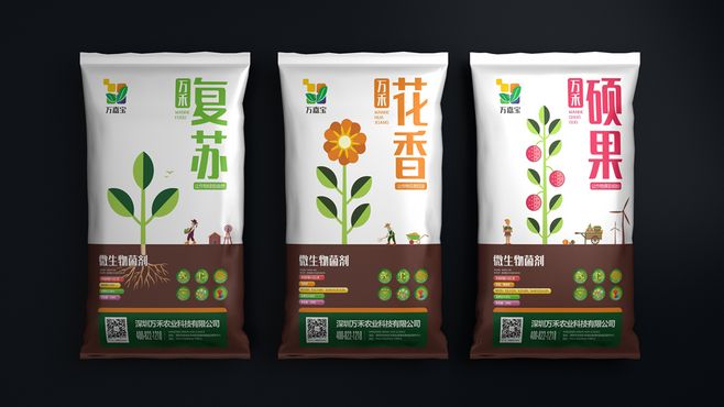 匠心設(shè)計 農(nóng)藥、化肥、種子包裝袋的藝術(shù)與實用之道