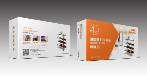 深圳包裝設(shè)計(jì)的多元實(shí)踐 從紅酒到鞋架的創(chuàng)意解決方案