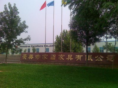 搜房網(wǎng)記者探訪邁赫家具生產(chǎn)基地 環(huán)保體驗(yàn)之旅與咨詢服務(wù)紀(jì)實(shí)