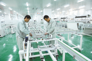 鹽城新特產(chǎn)業(yè)重點項目推進會剪影 環(huán)保咨詢服務(wù)助力綠色發(fā)展