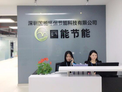 兩化融合體系貫標(biāo)與環(huán)保咨詢 驅(qū)動(dòng)企業(yè)綠色智能轉(zhuǎn)型的雙引擎