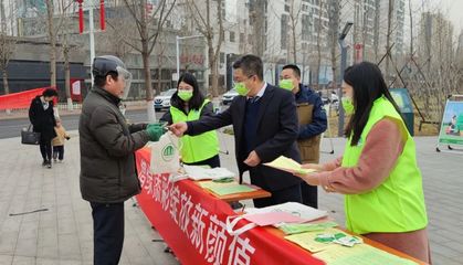 保定市人民政府政務(wù)公開(kāi)環(huán)保咨詢服務(wù)指南