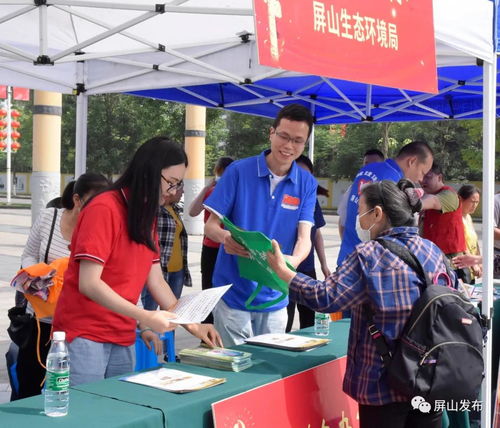 服務(wù)集市暖民心 環(huán)保咨詢助發(fā)展——我縣開(kāi)展“我為群眾辦實(shí)事”志愿服務(wù)集市活動(dòng)